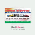 Driver-Visiting-Card