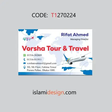 Travel Visiting Card Design with Print 1000 Pcs Business Card