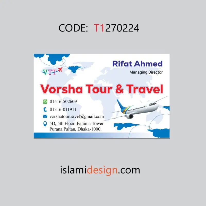 Travel Visiting Card Design with Print 1000 Pcs Business Card