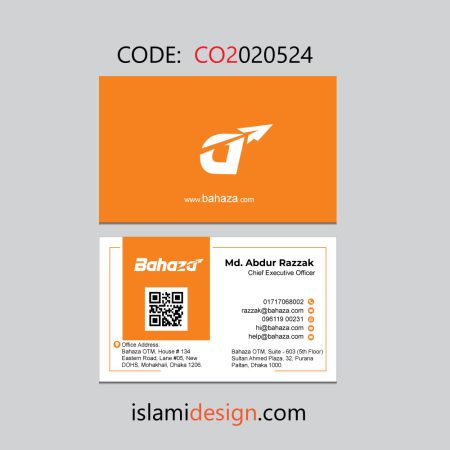 Company Visiting Card Design with Print 1000 Pcs Business Card (Double Side Print)