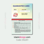 Guarantee-Card-Design